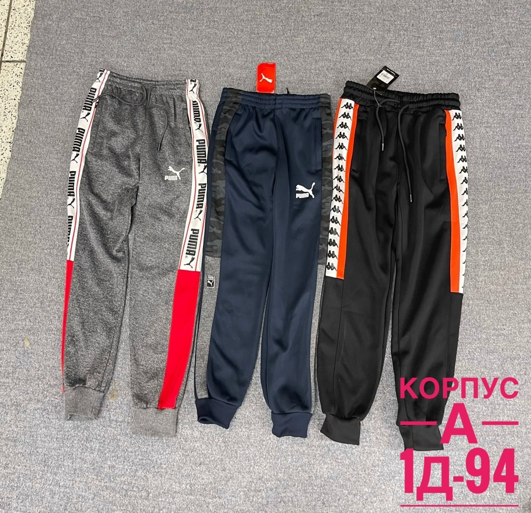 штаны спортивные,брюки спортивные,штаны спортивные для мальчика,штаны полиэстер,брюки спортивные штаны
