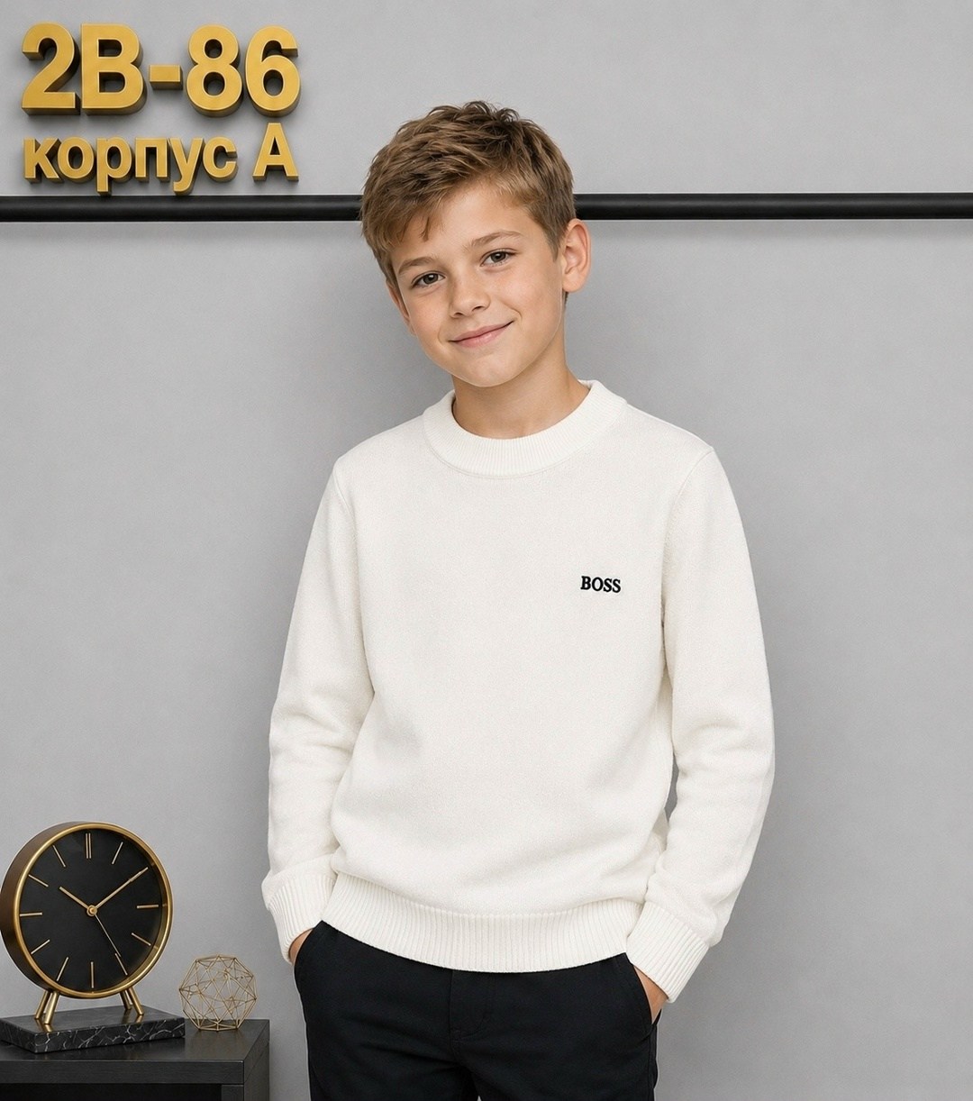 свитшот boss,свитшот для мальчика толстовка,толстовка свитер,толстовка boss,кофта для мальчика