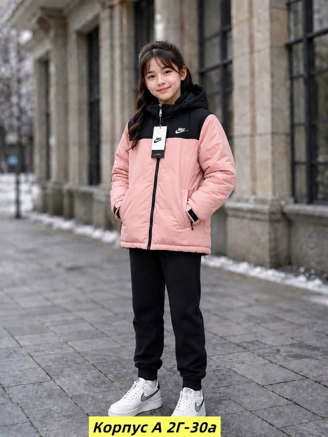 пуховик мужской nike,зимняя куртка nike,пуховик nike,зимние куртки,мужская зимняя куртка