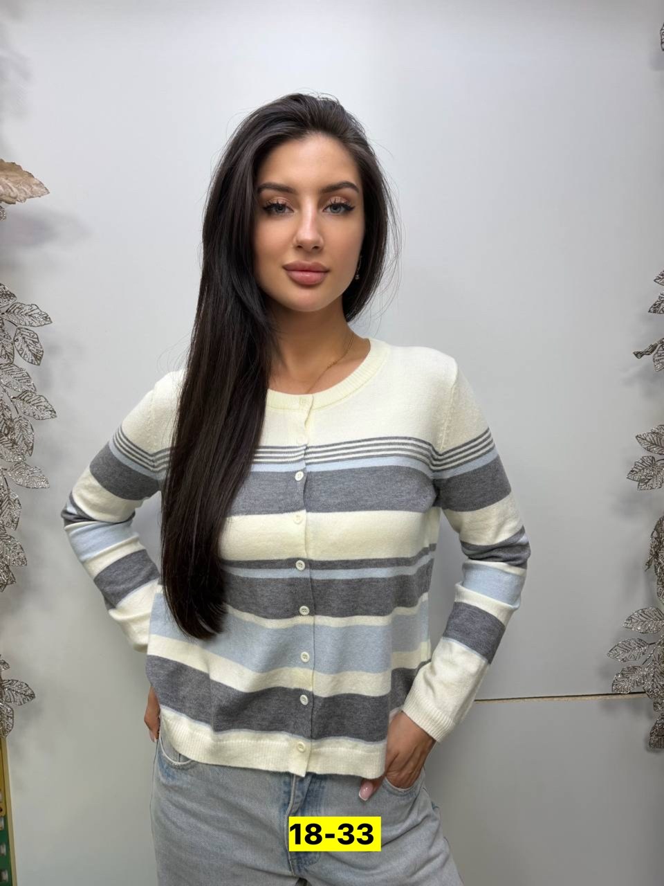кофта кардиган,кардиган томми хилфигер женский,кофта женская,кардиган,джемпер и кардиган