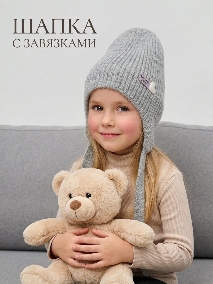 шапка для девочек,шапка детская,шапка с завязками,шапка для детей,шапка демисезонная