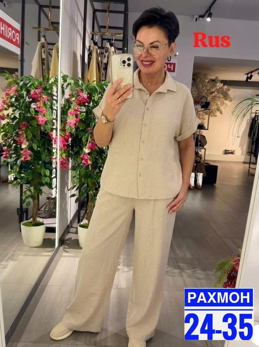 костюм женский,костюм двойка,костюм двойка женская,женские брючные костюмы,женские летние костюмы