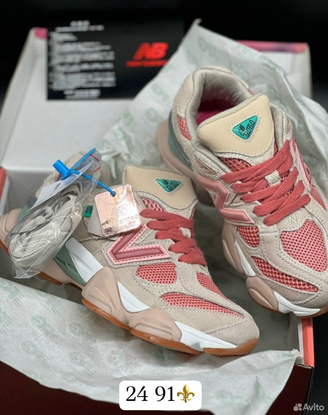 кроссовки женские new balance,кроссовки new balance 9060,кроссовки женские new balance 9060,кроссовки new balance,new balance 9060 женские