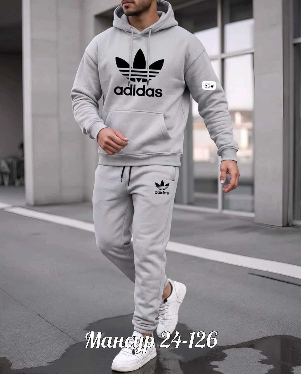 спортивный мужской костюм adidas,спортивный мужской костюм,adidas костюм спортивный,костюм спортивный,костюм толстовка
