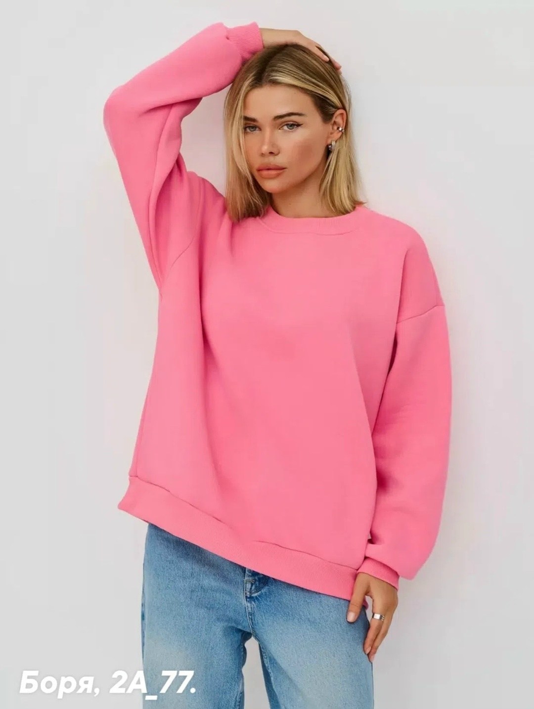 cвитшот женский оверсайз,свитшот теплый оверсайз modjimoda,черный свитшот оверсайз утепленный женский,оверсайз свитшот,свитшот женская