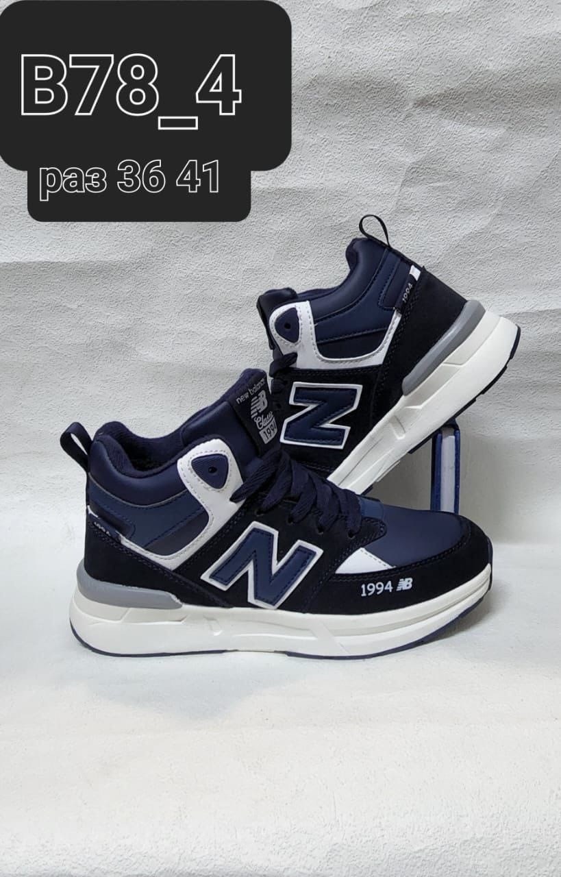кроссовки мужские зимние new balance stone island,кроссовки new balance зимние,кроссовки зимние new balance x stone island,кроссовки с мехом зимние new balance stone island,зимние кроссовки new balanc