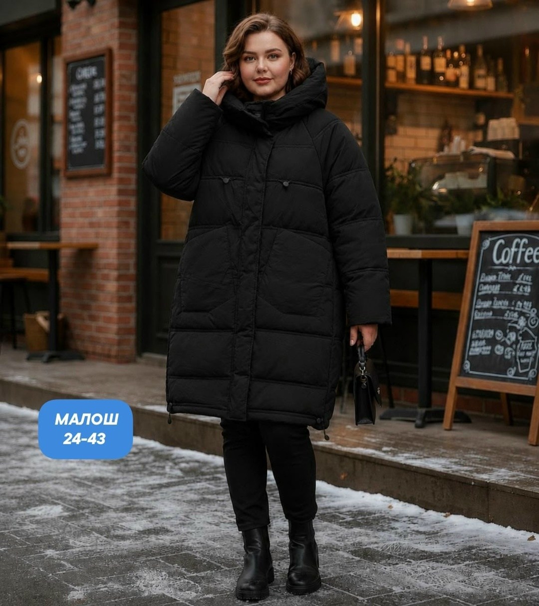 женская куртка,пуховик женский,пуховик бежевый,куртка зимняя женская,куртка