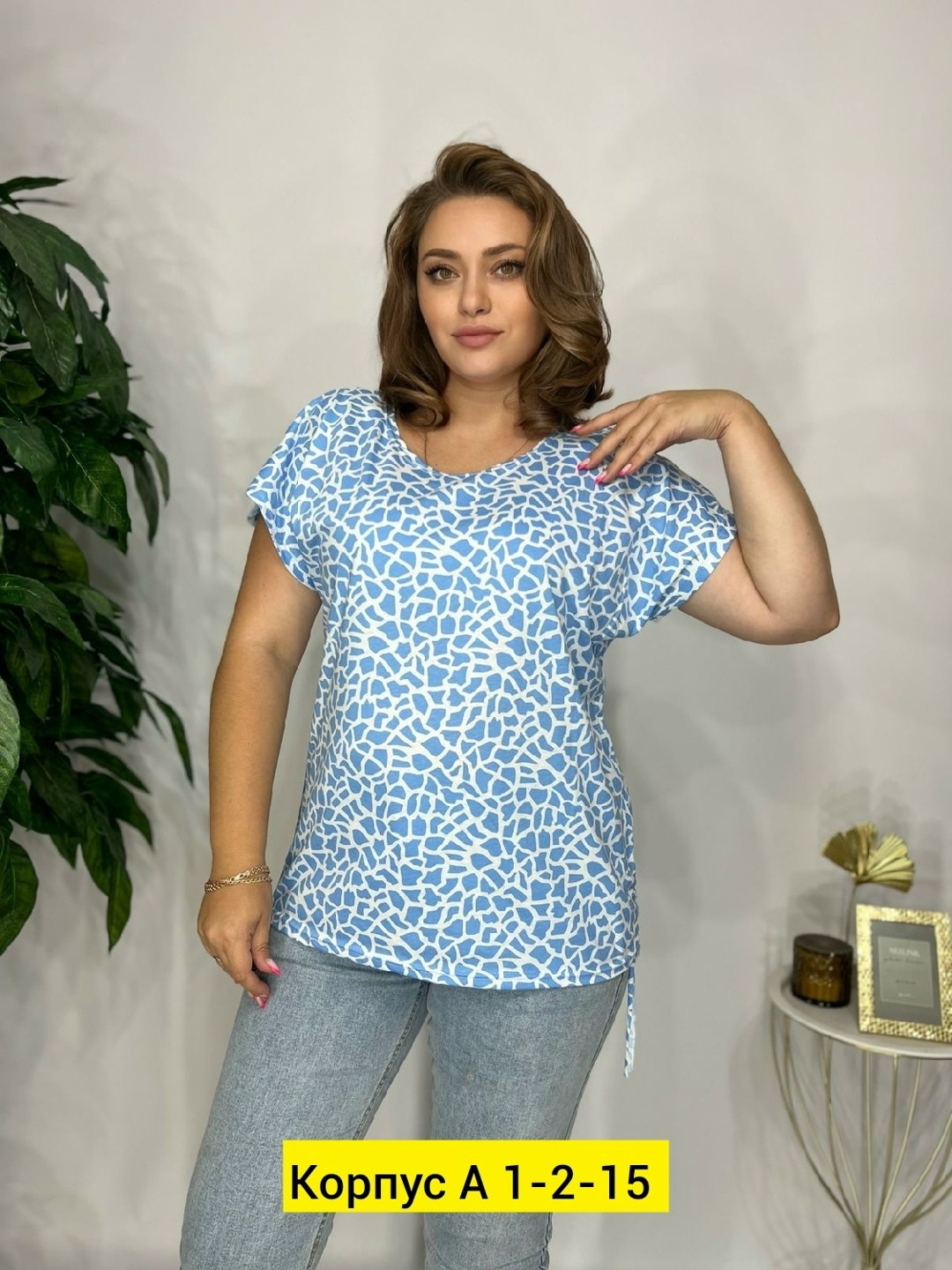 блуза больших размеров,футболки женская,блуза,блуза кофта,футболки женские больших размеров