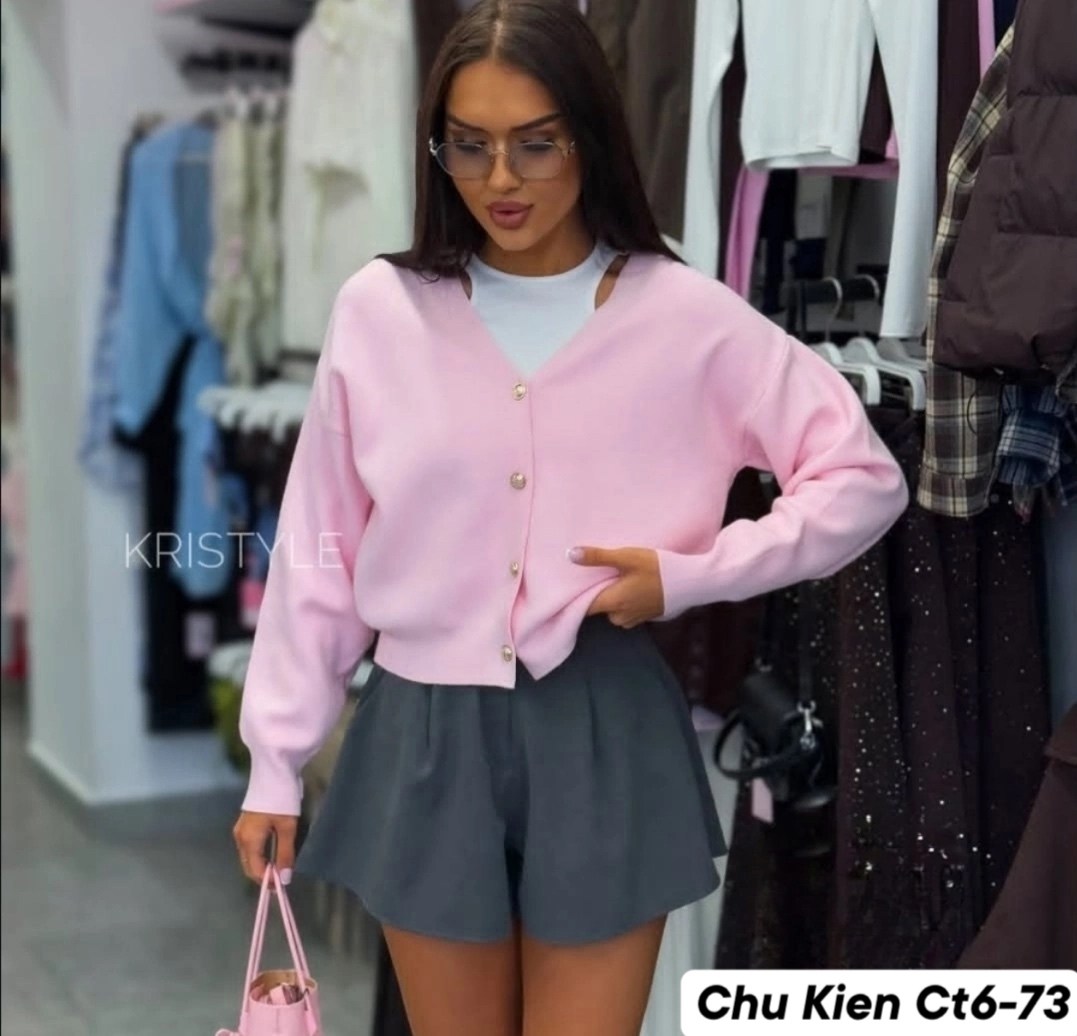 кардиган женский,кардиган,кофта кардиган,кардиган стильный,кофта женская