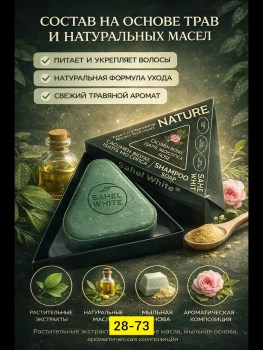 1000 мелочей
