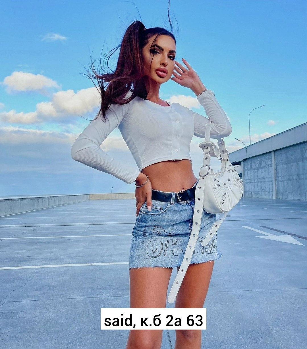 женская кофта,турецкая женская кофта,,женская кофточка,костюм с юбкой