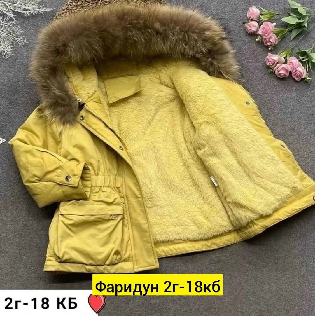 куртка зимняя для девочек,куртка парка,женская парка,парка куртка женская,парка зара базик