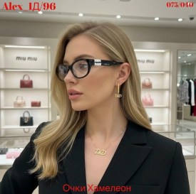 Очки