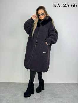 Кардиган