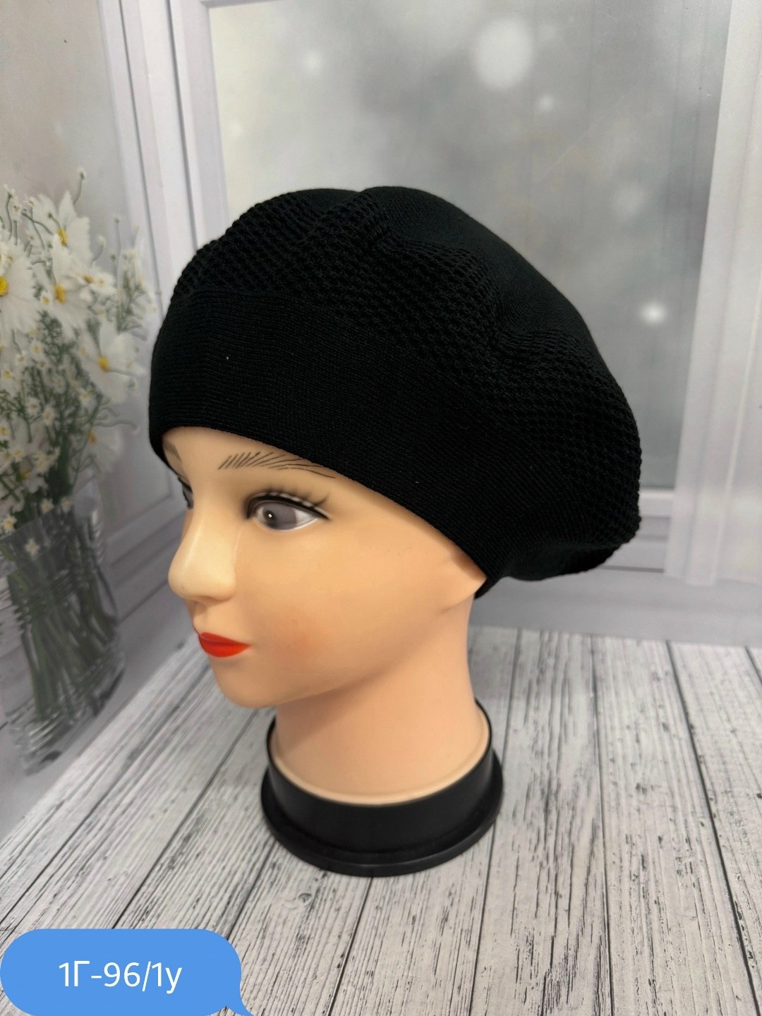шапка для женщин,женские береты,женская шапка,берет,берет вязаный