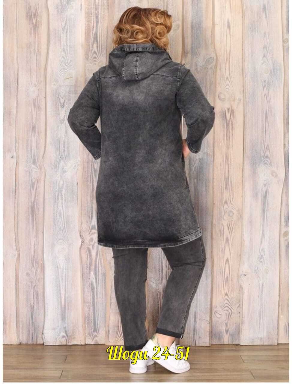 джинсовый костюм женский больших размеров,nefertaridress джинсовый плащ,джинсовые костюмы женские,джинсовый кардиган,джинсовые куртки больших размеров для женщин