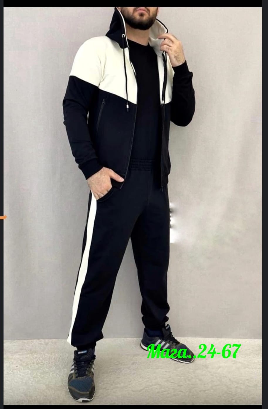 костюм спортивный мужской adidas,спортивный костюм тройка мужской 48 58 adidas,спортивный костюм на молнии adidas,костюм спортивный адидас,костюм спортивный adidas