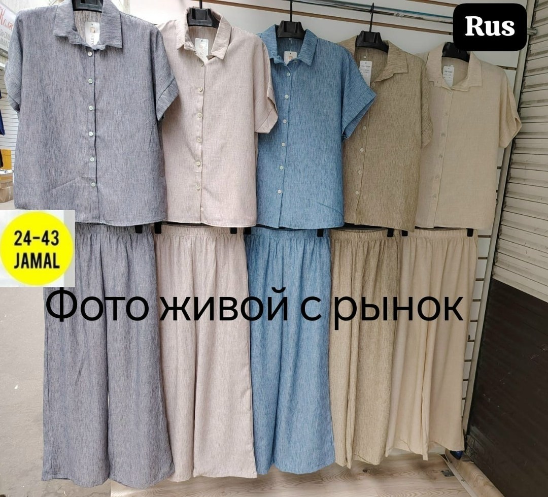 костюм двойка женская,женские летние костюмы,женские костюмы,женские костюмы больших размеров,костюм женский льняной