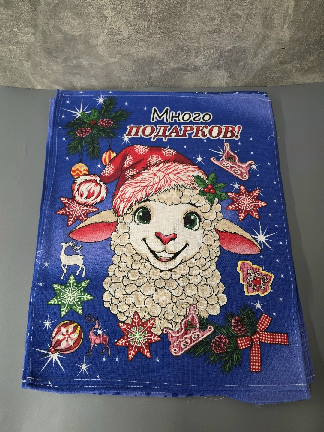 новогодние полотенца,подарочный набор полотенец на новый год,полотенца подарочный новый год,полотенца кухонные новогодние,новогодние наборы полотенец
