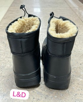 Дутики