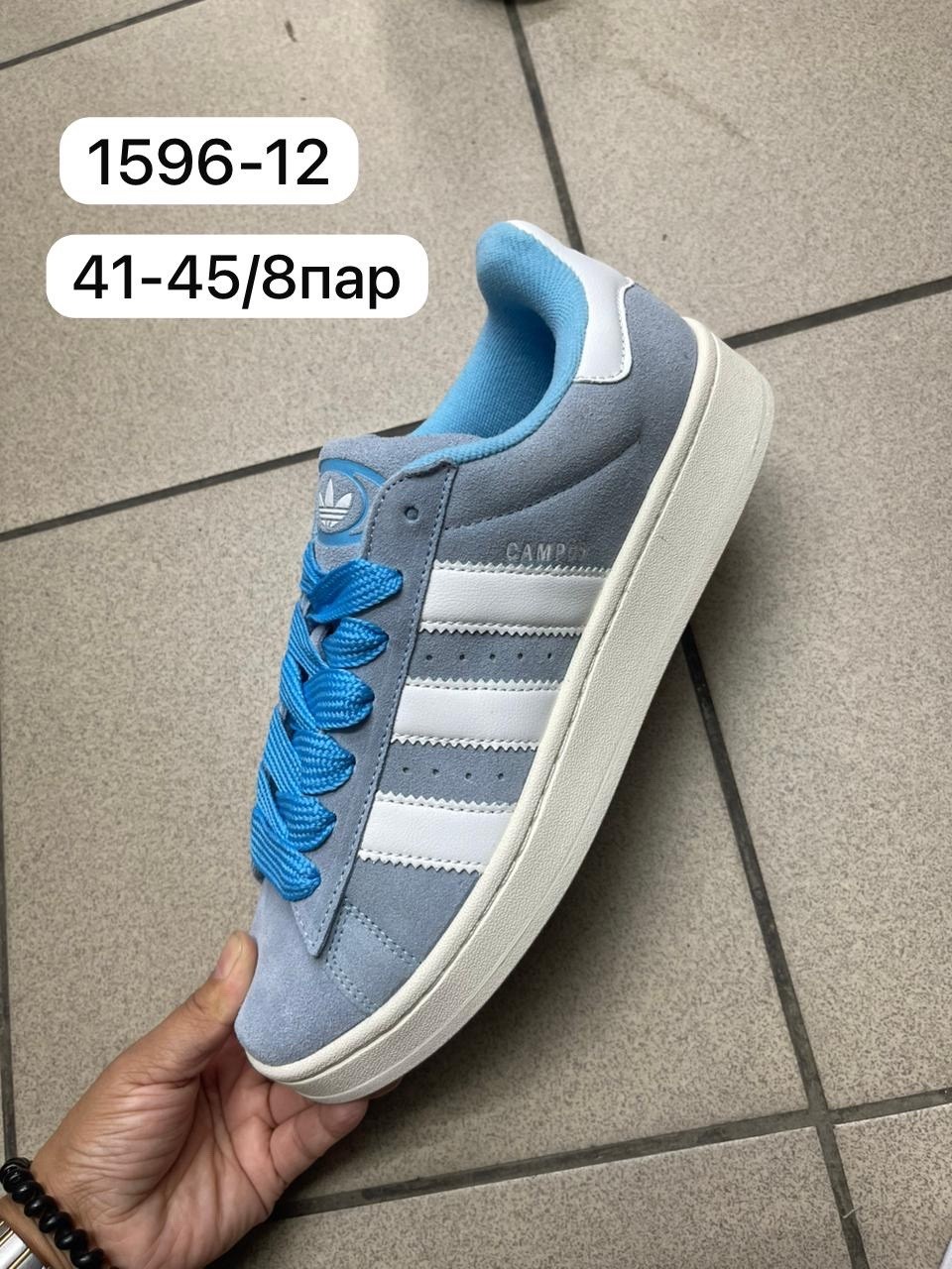 ,кроссовки adidas campus,кроссовки adidas,кроссовки adidas campus adidas,кроссовки adidas campus 00