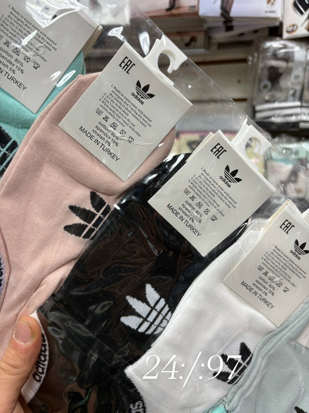 носки женские adidas,носки женские 10 пар,носки женские,носки спортивные женские,носки adidas