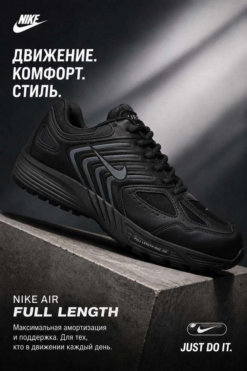 кроссовки nike air pegasus,кроссовки air pegasus,кроссовки nike air,кроссовки,женские кроссовки nike
