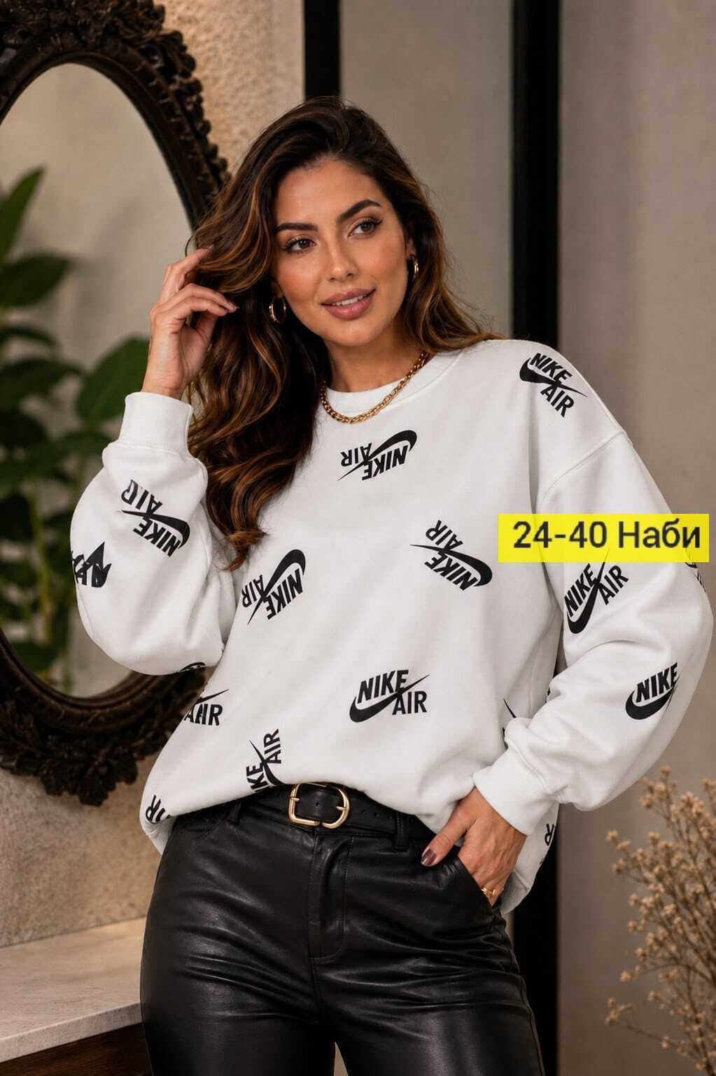 свитшот женская,женская кофта,толстовки свитшот,свитшот женский nike,бежевый свитшот