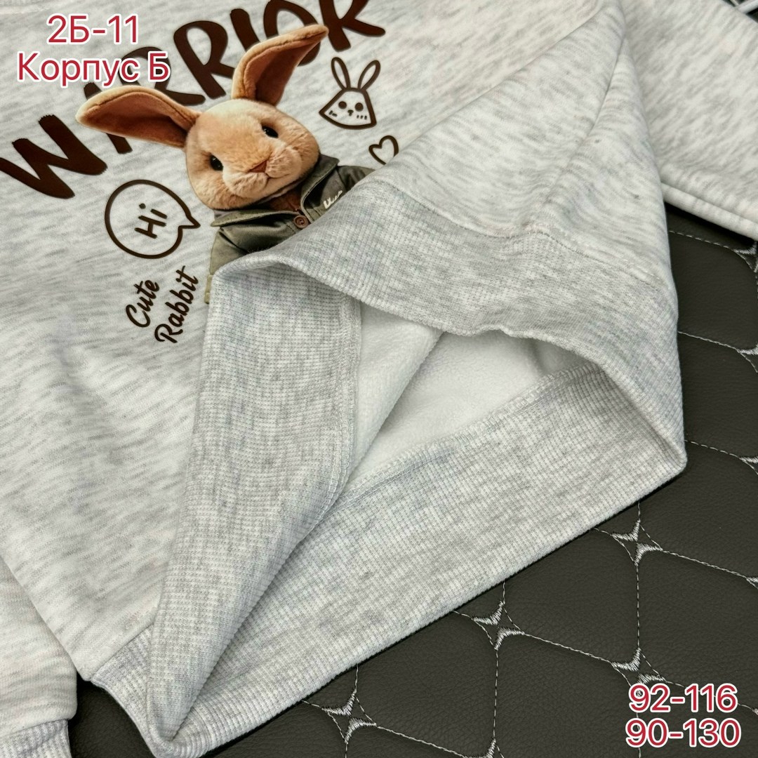 детская кофта,свитшот для девочки,кофта теплая,кофта свитшот для девочек,кофта хлопок