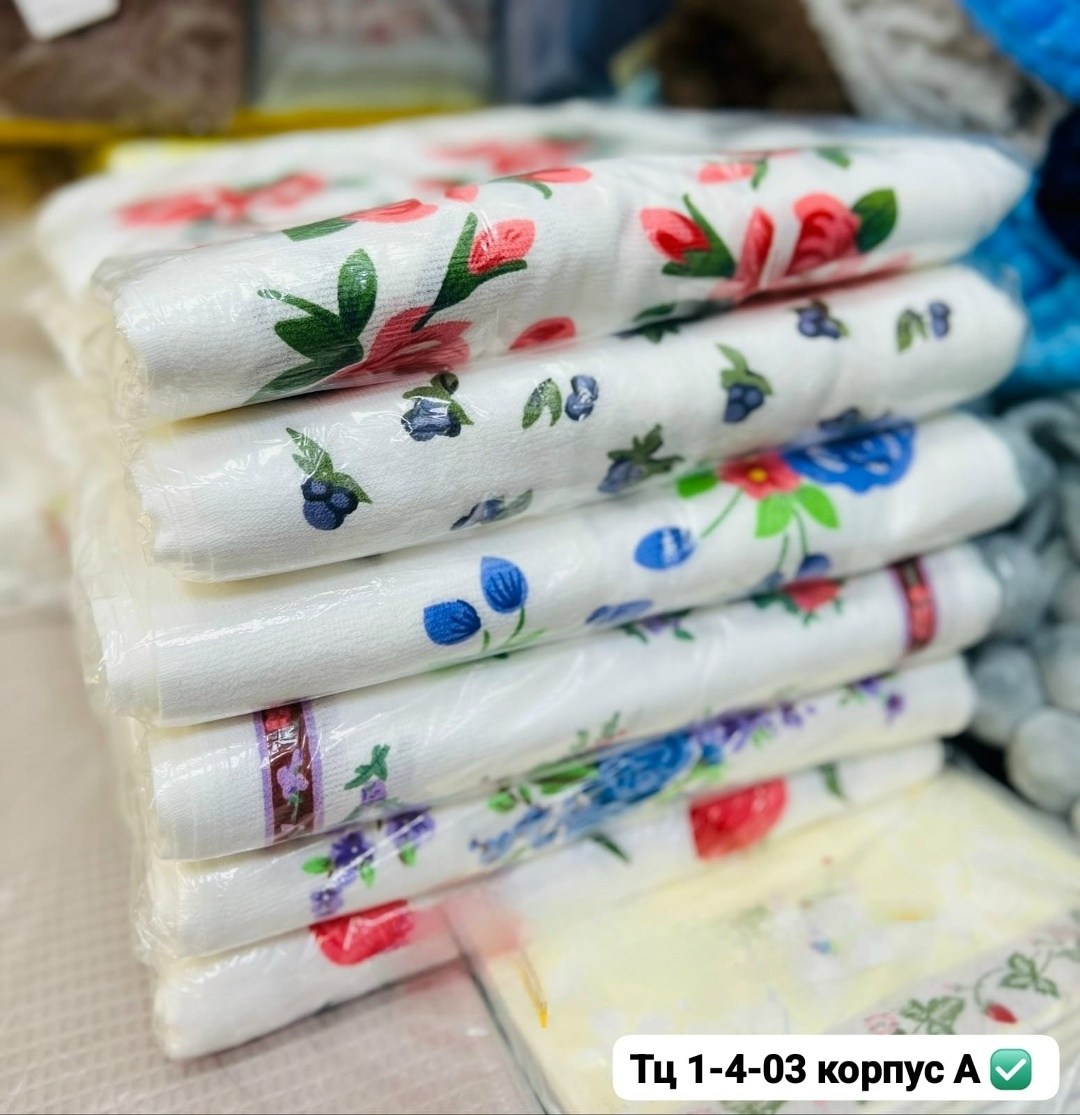 полотенце хлопок,полотенца махровая,полотенце махровое ,полотенца оптом,полотенце кухонное махровое