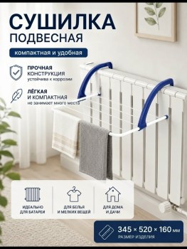 1000 мелочей