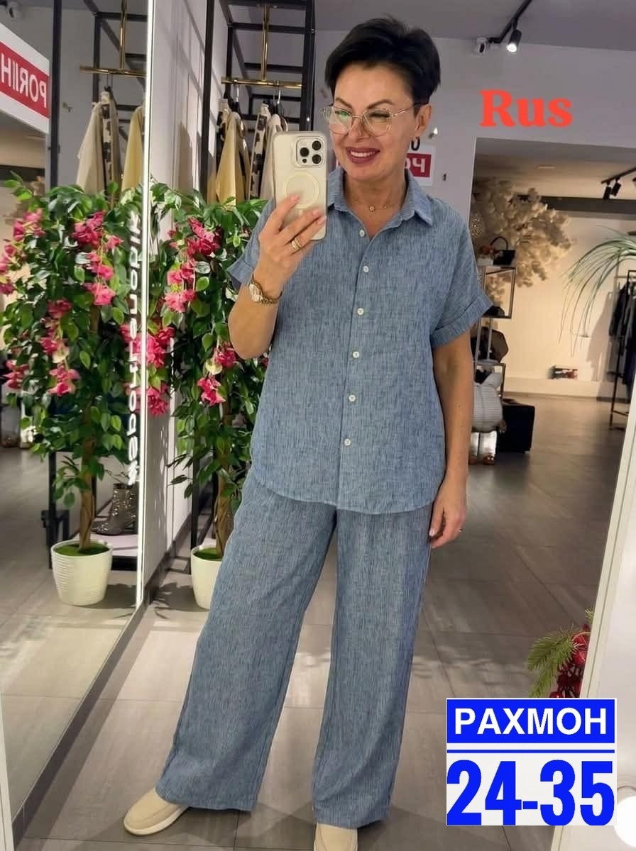 костюм женский,костюм двойка,костюм двойка женская,женские брючные костюмы,женские летние костюмы