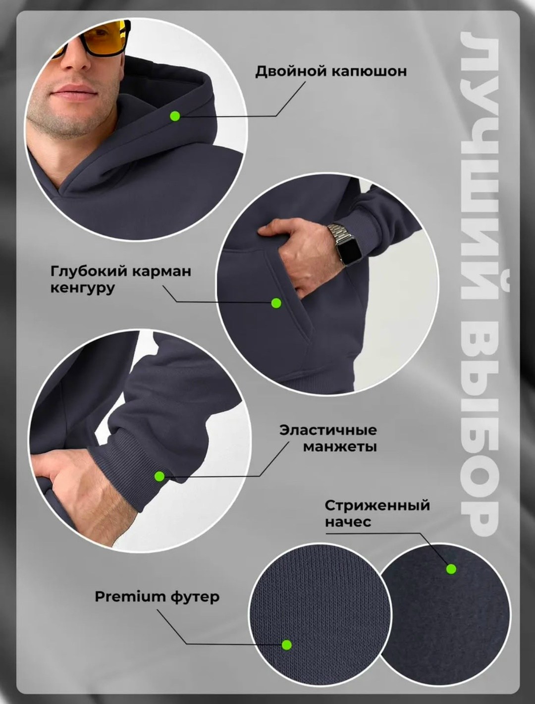 толстовки оверсайз,худи мужское оверсайз,толстовка мужской,худи оверсайз,худи теплое оверсайз с капюшоном с начесом