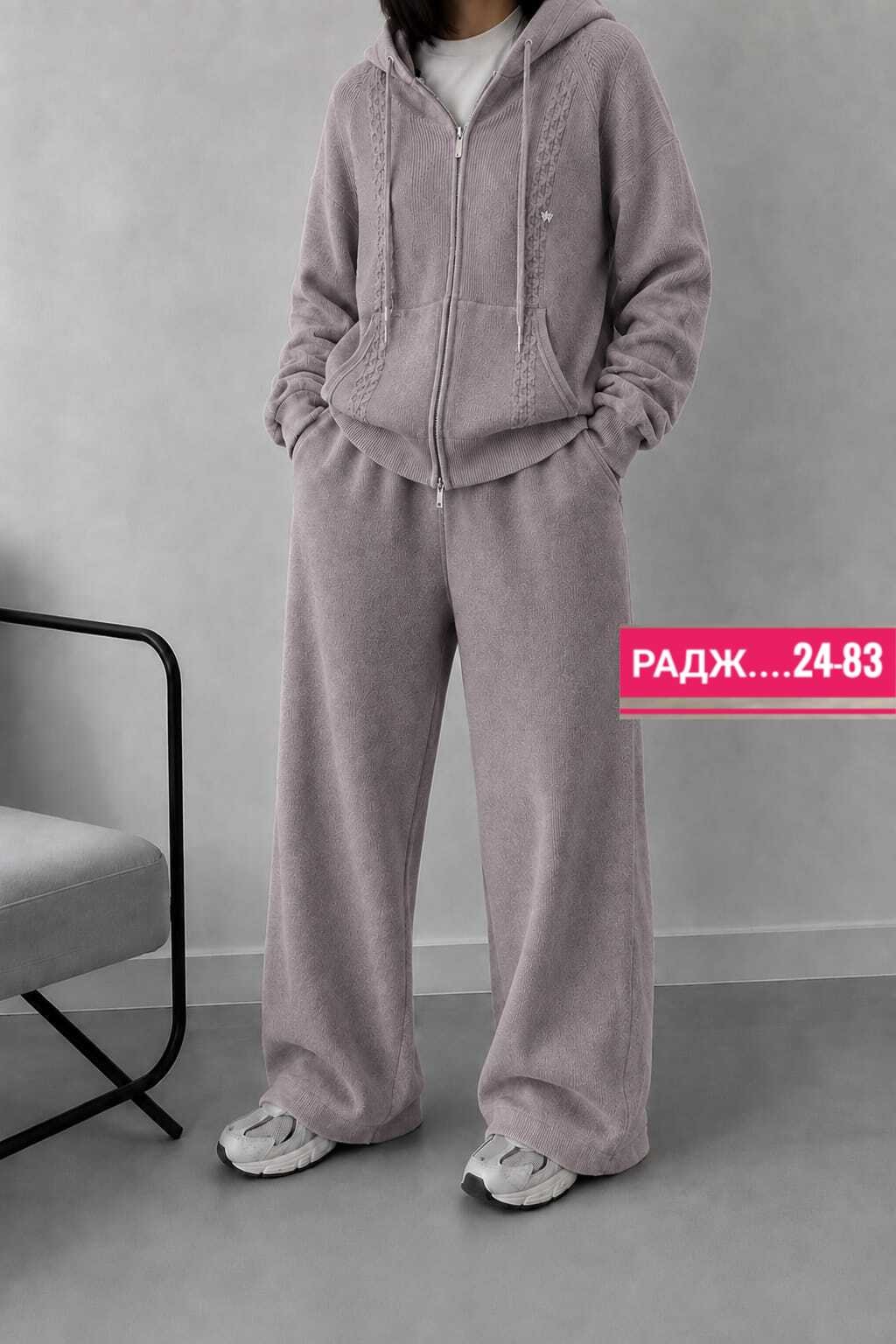 костюм спортивный женский,костюм спортивный,спортивные костюмы велюровый,костюм велюровый,женский велюровый костюм