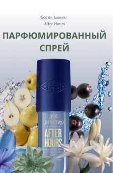 1000 мелочей