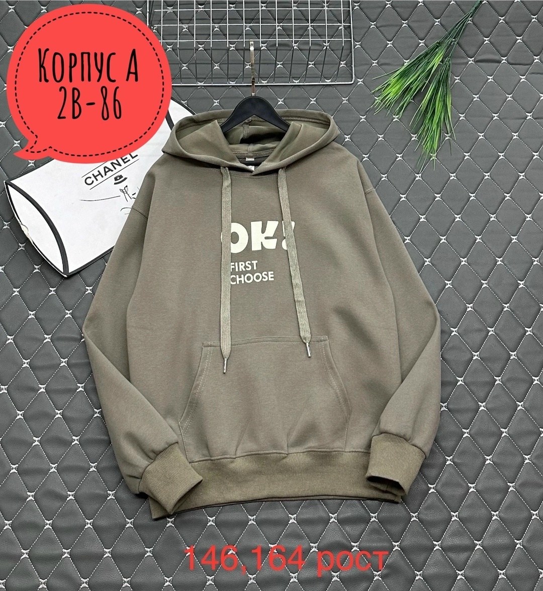 толстовка кофта,детская кофта,детский свитшот,кофта хлопок,cвитшот для девочки