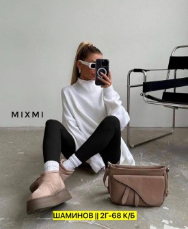 Свитер