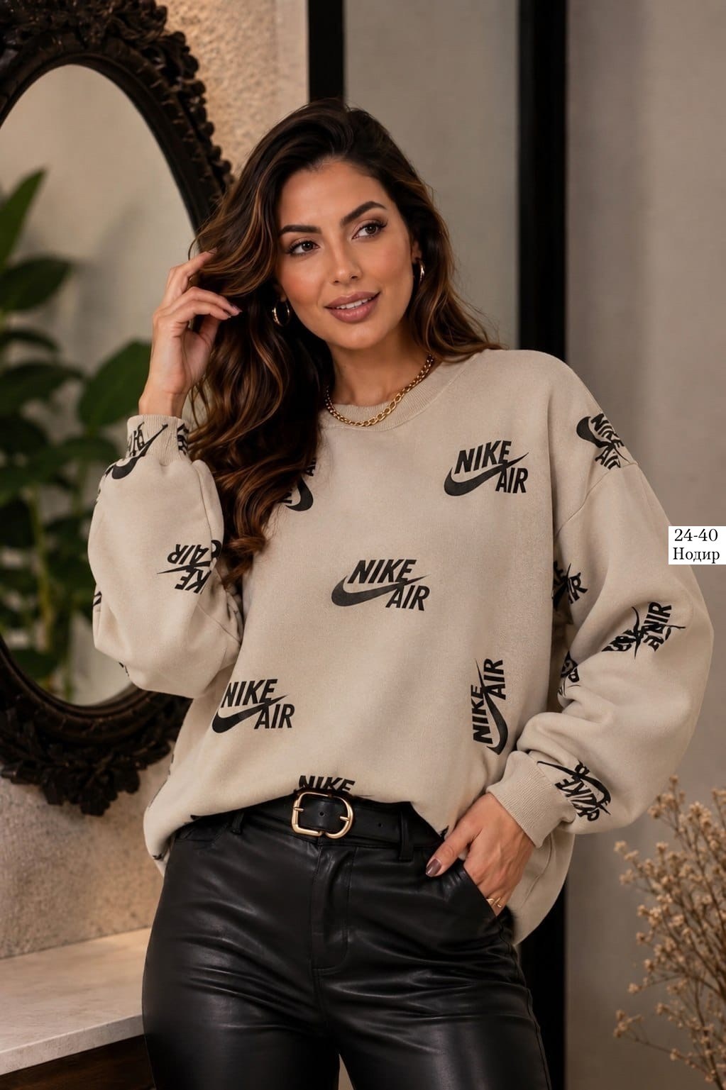 nike sweatshirt,свитшот nike vintage,свитшот оверсайз nike,свитшот женская,nike sweater