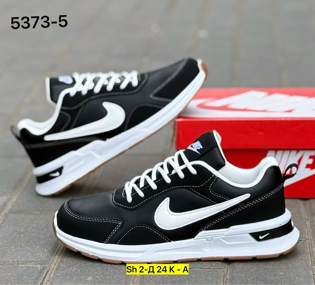 кроссовки мужские,кроссовки,кроссовки nike мужские,кроссовки для мужчин,мужская  кроссовки