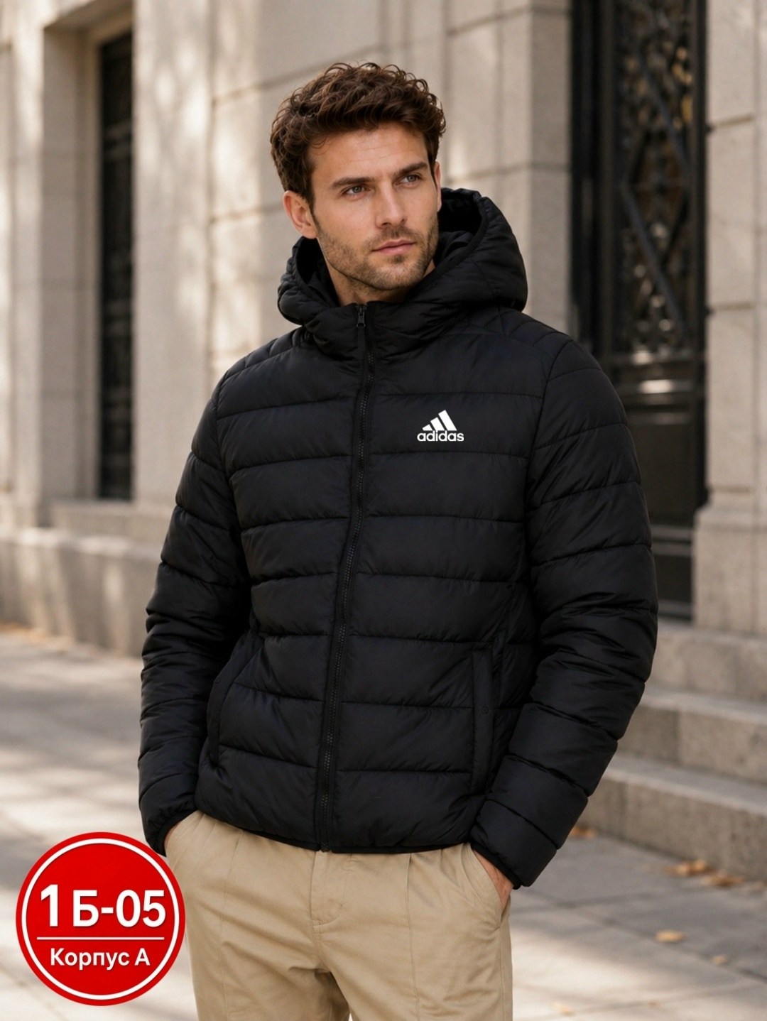 куртка мужская adidas,демисезонная куртка,пуховик adidas helionic ho jkt,куртка пуховик,куртка