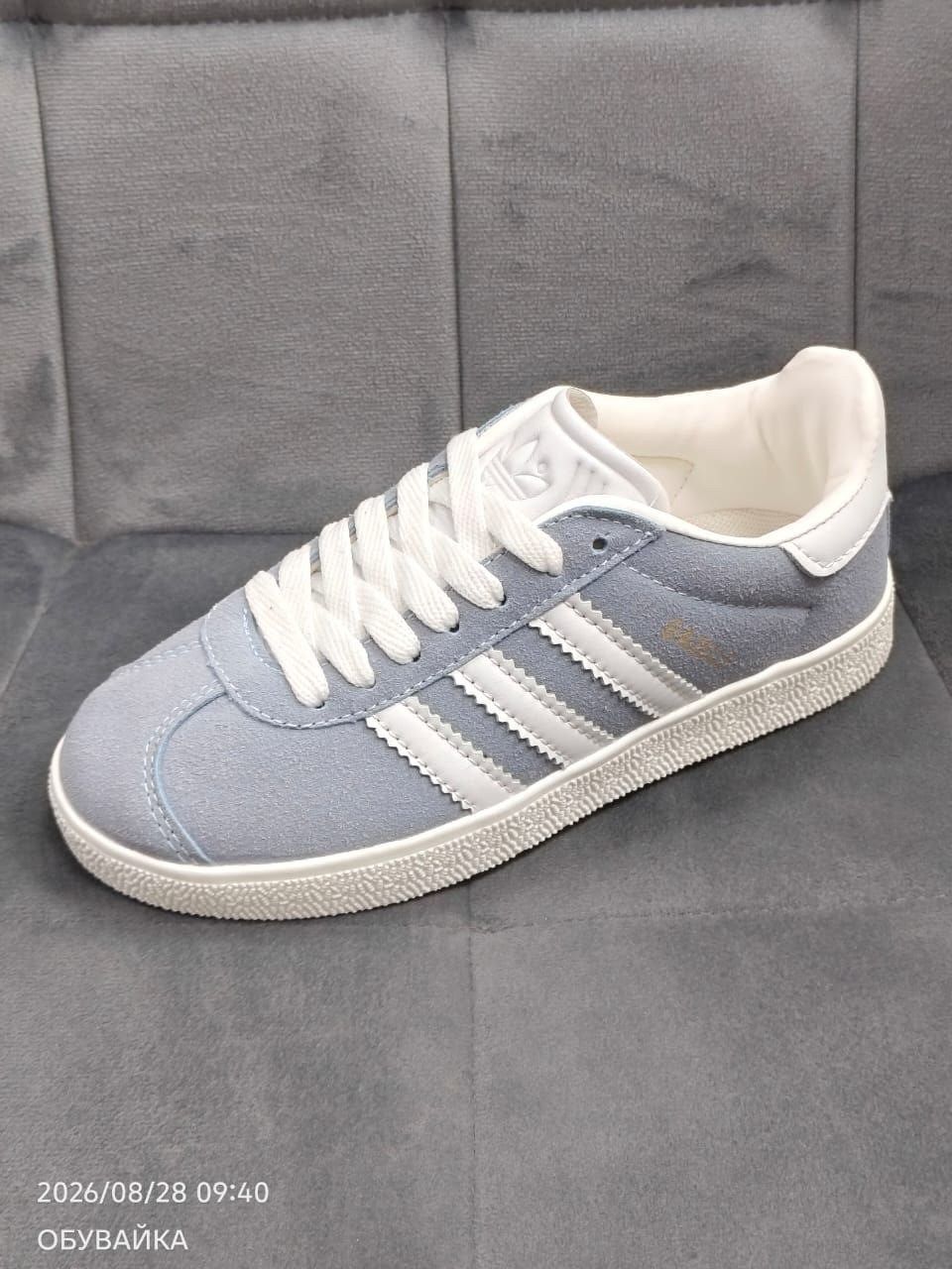 кроссовки adidas samba,кроссовки адидас самба,кроссовки adidas samba мужские,,кроссовки adidas