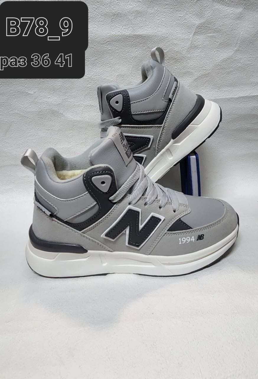 кроссовки мужские зимние new balance stone island,кроссовки new balance зимние,кроссовки зимние new balance x stone island,кроссовки с мехом зимние new balance stone island,зимние кроссовки new balanc