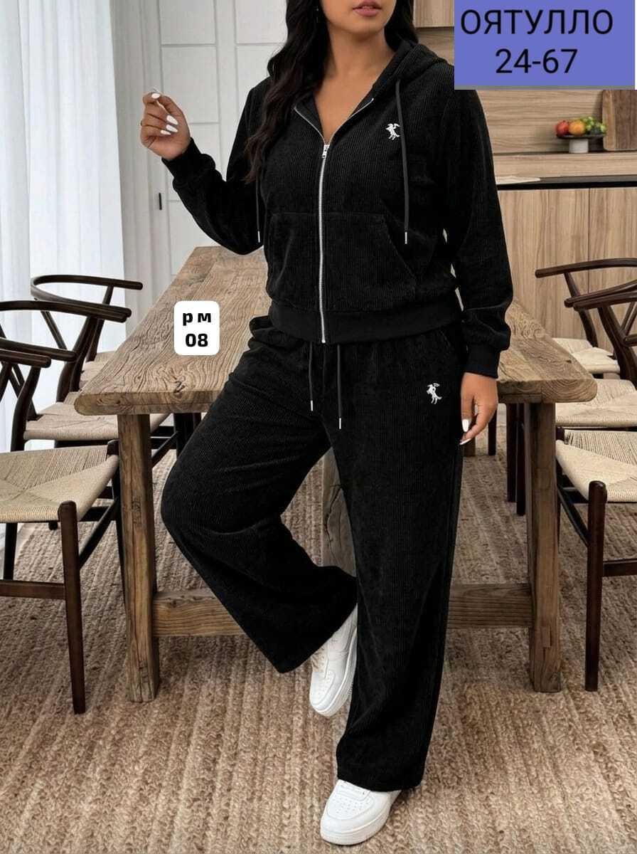 костюм велюровый больших размеров granat fashion,спортивный костюм велюровый большие размеры,костюм женский велюровый,велюровый спортивный костюм,женский спортивный костюм велюр