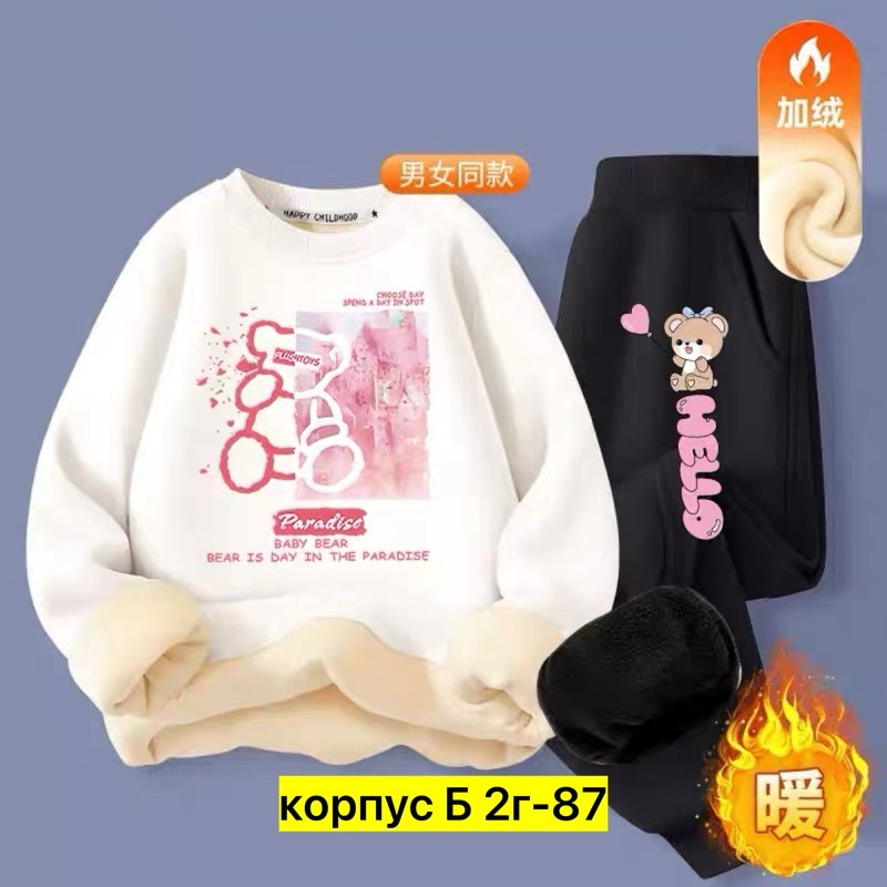 cвитшот для девочки,комплект толстовка,толстовка для девочек,комплект одежды девочке,детский свитшот