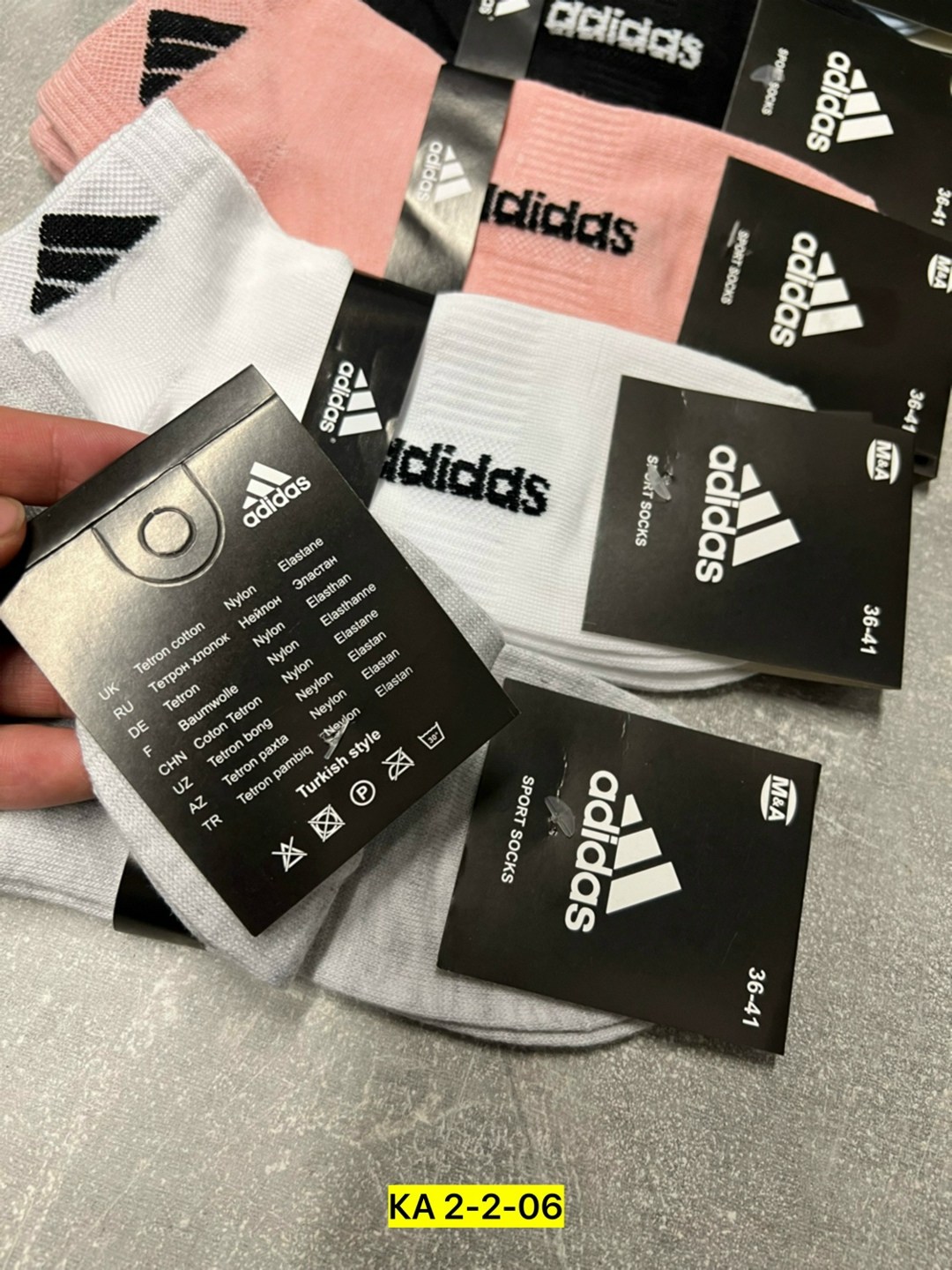 носки мужские adidas,носки мужские,носки женские 10 пар,носки мужские 10 пар адидас,носки мужские 10 пар