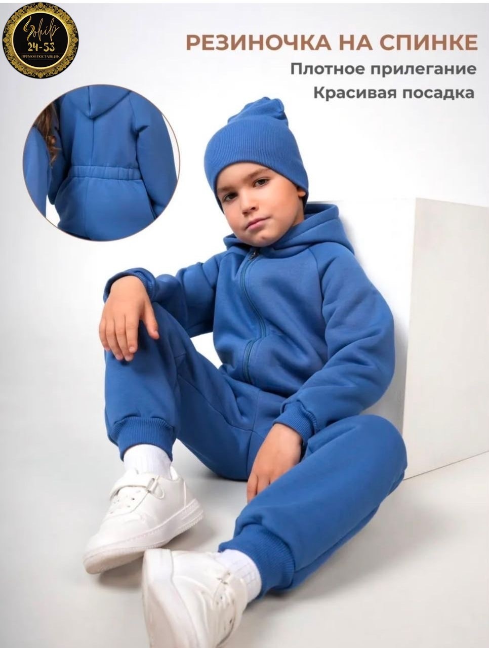 комбинезон детский из футера с начесом для девочки,комбинезон детский с начесом,комбинезон на флисе,комбинезон флисовый детский,комбинезон детский из футера с начесом