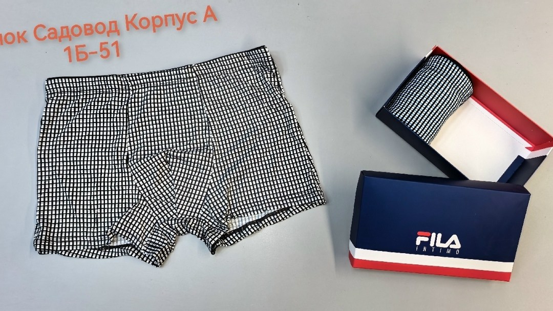 комплект трусов боксеры bokai,комплект трусов мужских,комплект трусов боксеров,трусы боксеры мужские комплект,трусы мужские комплект