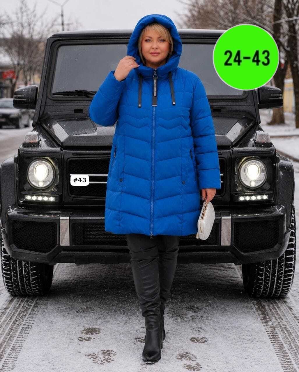 куртка женская,куртка женская зима,зимние женские куртки,куртка женская пуховик,пальто на синтепоне