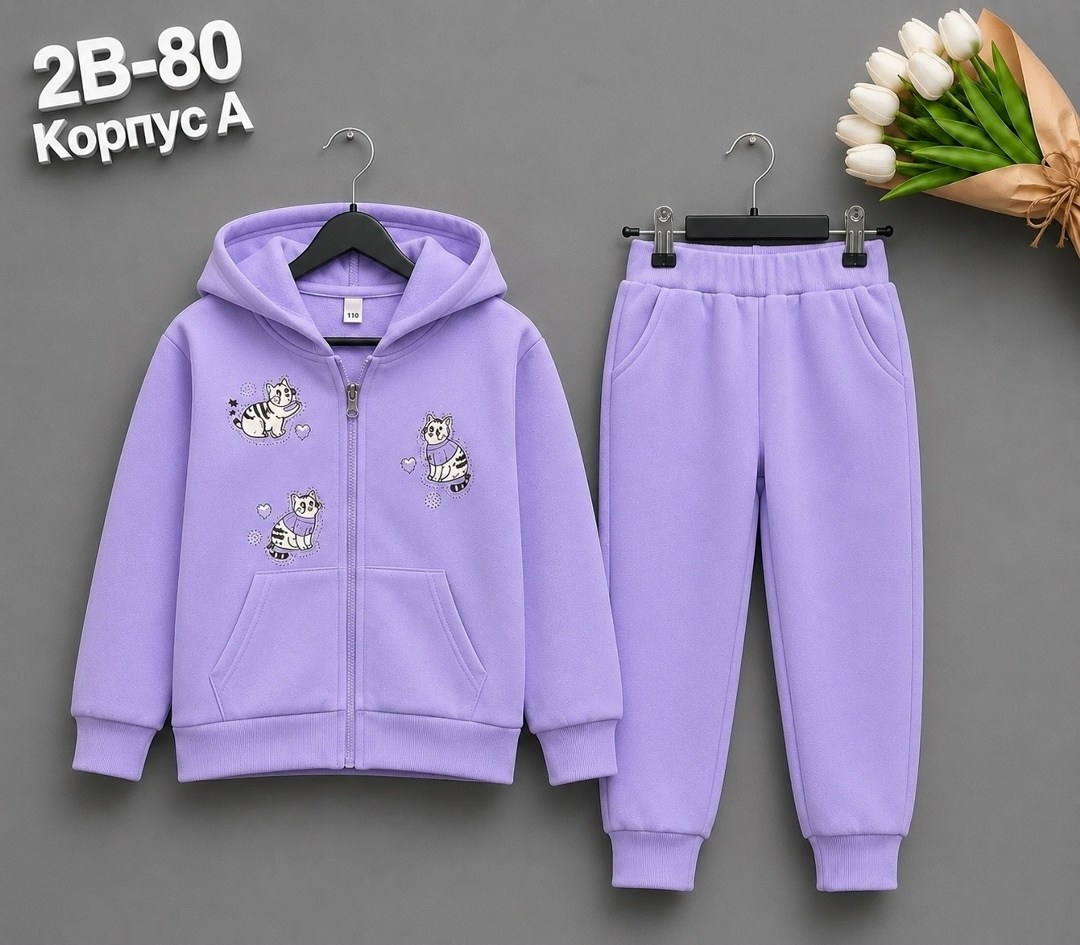 костюм на флисе для девочки,костюм спортивный для девочек,костюм на флисе,спортивный костюм на флисе для девочки,костюм детский на флисе
