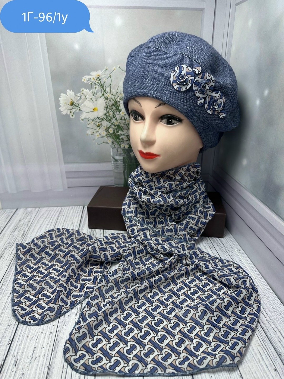 шапка и платок,шарфы для женщин,женская шапка,шапка для женщин,шапка шарф